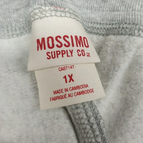 NWT Heather Grey Sweats - Picture 4 of 7